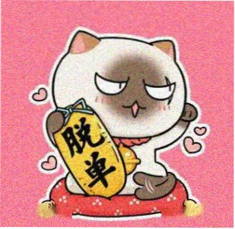 用户 折纸少年 头像